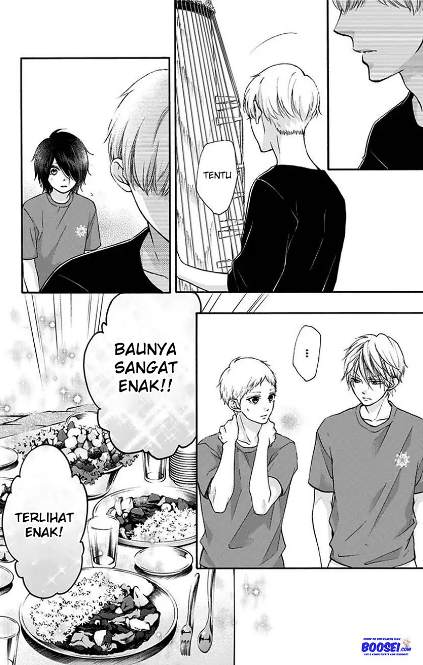 Kono Oto Tomare!